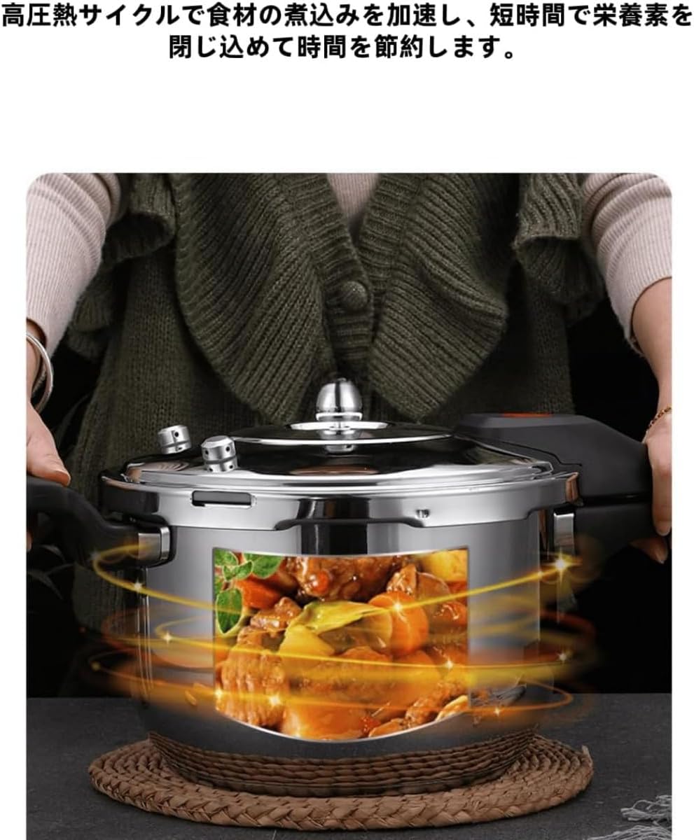 Folpus 304 ステンレス鋼圧力鍋圧力缶詰お手入れ簡単調理キッチン調理